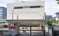 Sembawang Hills Estate (D20), Semi-Detached #497960901